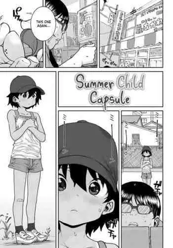 Natsu no Ko Capsule | Summer Child Capsule