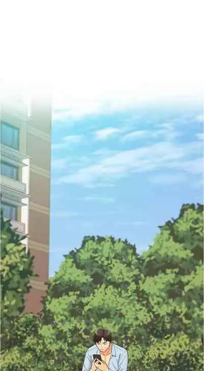 [富貴鼻 & 雲河尹] 正妹小主管 1-108 官方中文（連載中）