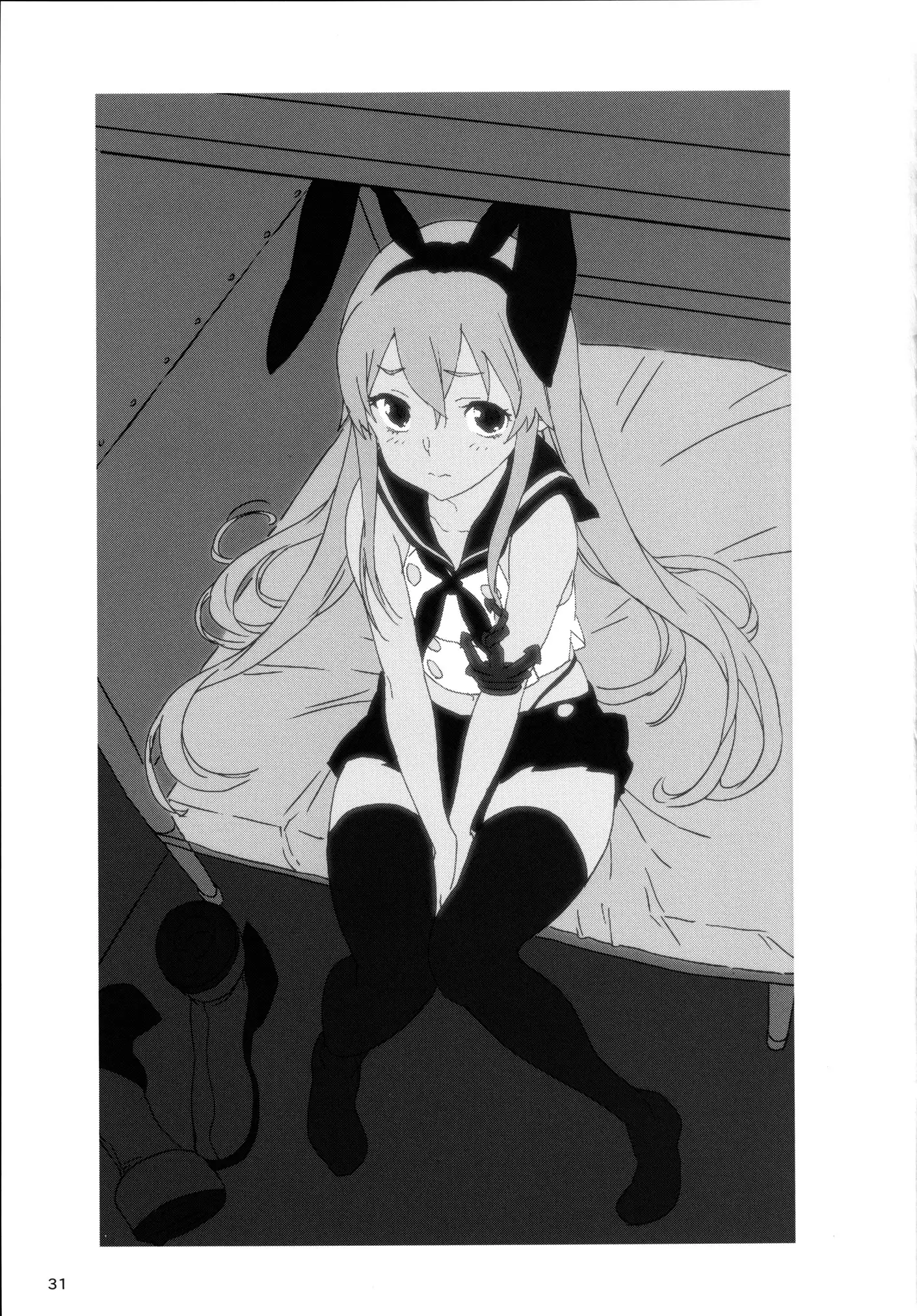 KanColle ~ Chinjufu Gouchin | 간코레~진수부 굉침