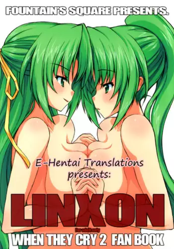 (C73) [Fountain's Square (Hagiya Masakage)] LINXON (Higurashi no Naku Koro ni) [English] [E-Hentai Translations]
