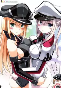 (C89) [Digital Flyer (Oota Yuuichi)] BisColle Zwei -Bismarck Collection 2015- (Kantai Collection -KanColle-) [Chinese] [嗶咔嗶咔漢化組]