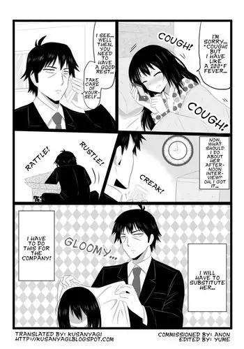 Masturbation Inside a Skin ~P. Takeuchi is Doing His Best~