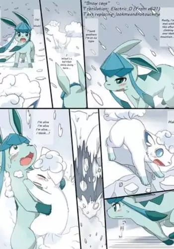 Setsudou | Snow cave