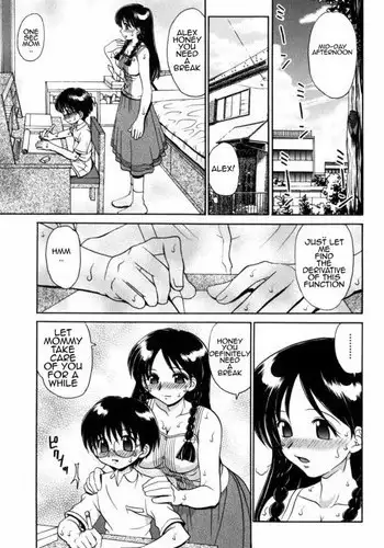 Study Break [English] [Rewrite] [Anonx]