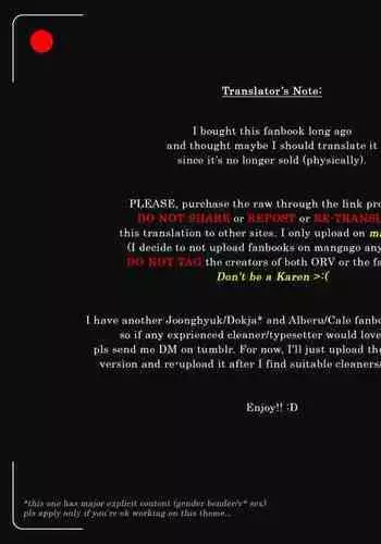 Omniscient Reader's Viewpoint - Another Stories