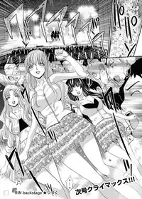 [Itaba Hiroshi] RIN backstage Ch.01-12 (Complete)