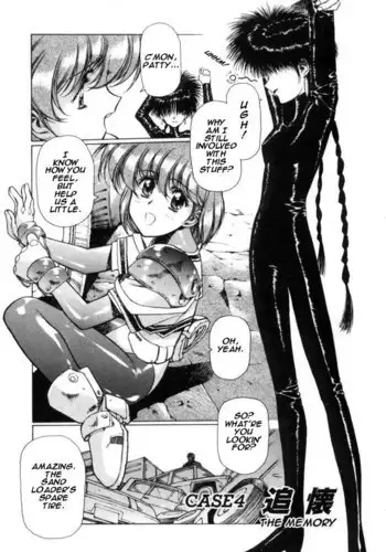 Chirality Vol1 - Case4