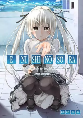 Enishi no Sora =TLL + Fucked Silly=