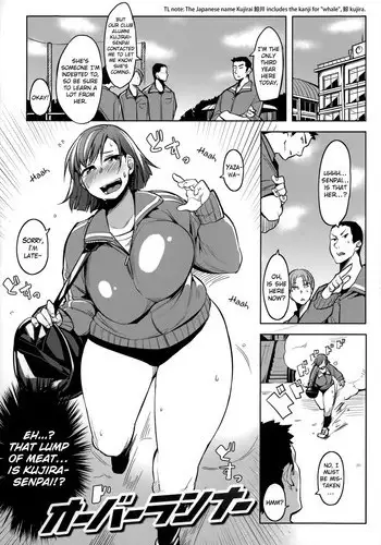 [Fukumaaya] Overrunner (Megamori!) [English] [Crystalium]