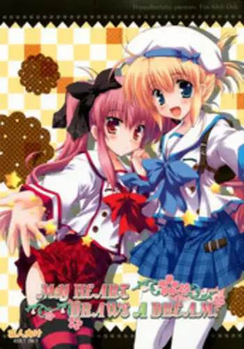 (COMIC1☆2) [HappyBirthday (Maruchan.)] MY HEART DRAWS A DREAM.