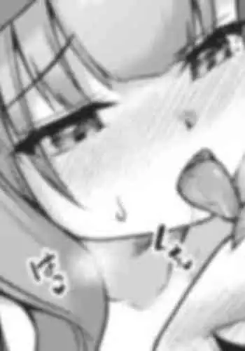 Kouhai wa Koakumama!? 3-8