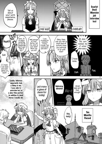 Ojou-sama no Koukando ga MAX na Hon | A book where Mistress' favor has been MAXed out