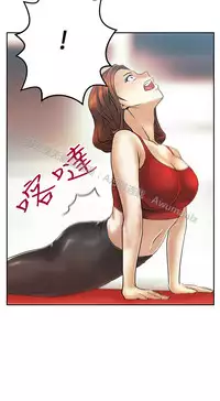 [哈士奇小子＆Minumindu] 心動！MY OFFICE LADYS 第1季 [中国翻訳]