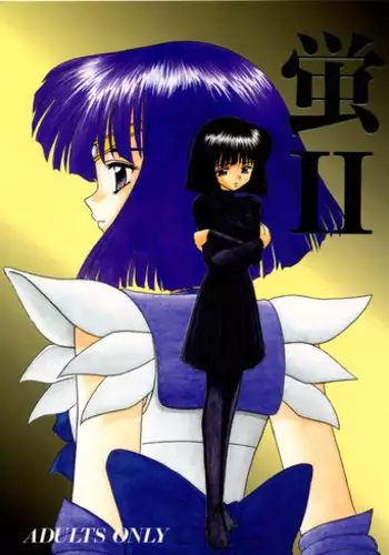 [Asanoya] Hotaru II (Sailor Moon)