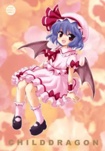 (Reitaisai 7) [54burger (Marugoshi)] CHILD DRAGON (Touhou Project)