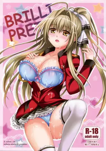 [3 colors cat (Miketa Miekichi)] BRILLI PRETTY (Amagi Brilliant Park)