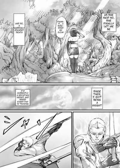 [DODOMESU3SEI] 魔族ちゃん漫画1 （English Version）(Pixiv Fanbox)