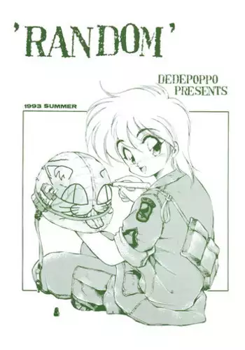 [Dedepoppo] Random