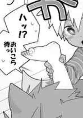 [???] ???skeb????????!