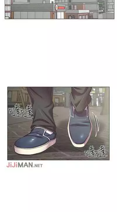 【周三连载】超市的漂亮姐姐（作者：北鼻&逃兵） 第1~32话