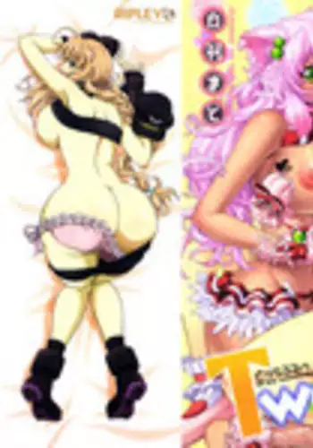 [Shiraha Mato] Two Love Roux