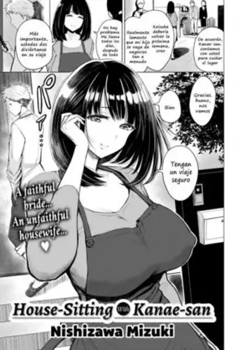 Cuidando la casa con Kanae-san