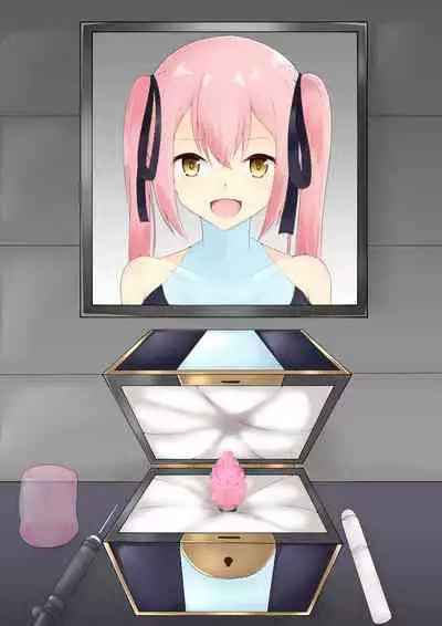 破変戦姫エリカ ～物言わぬモノに堕つ～