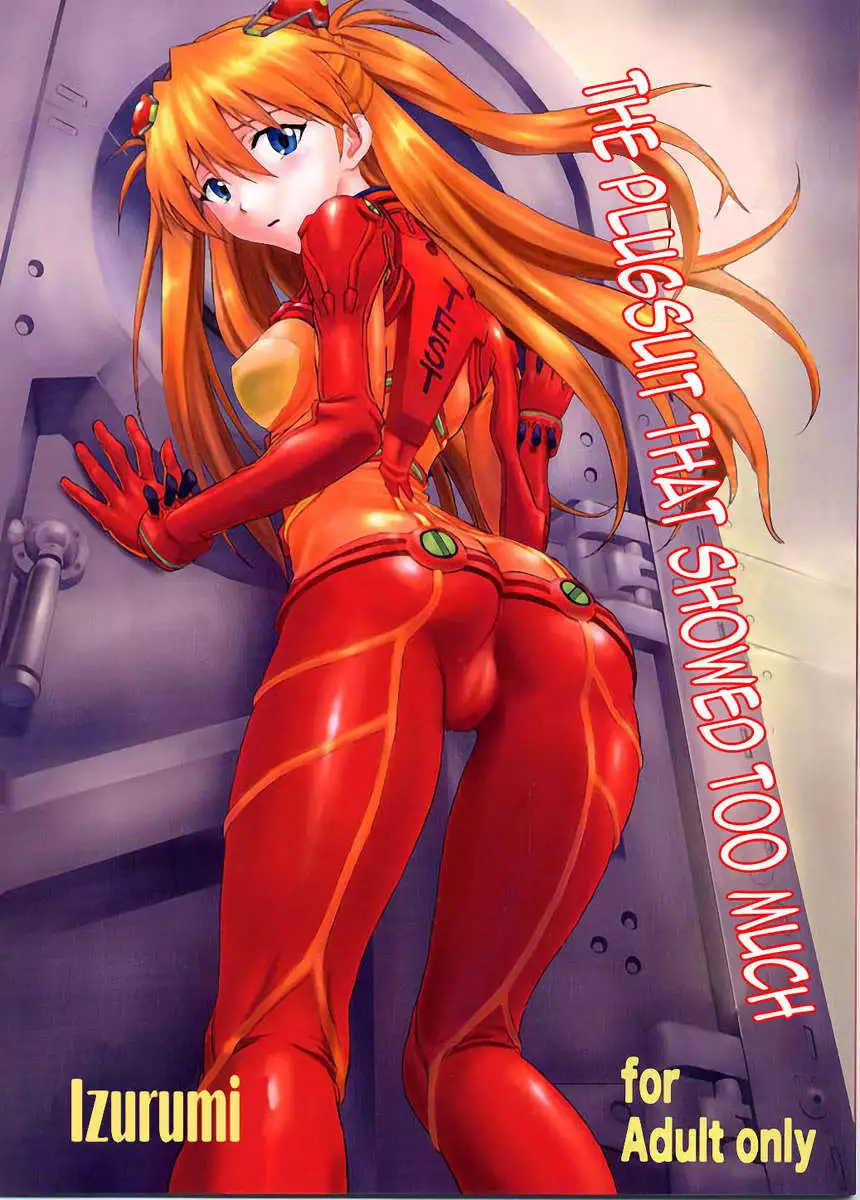 The Plugsuit that Showed Too Much