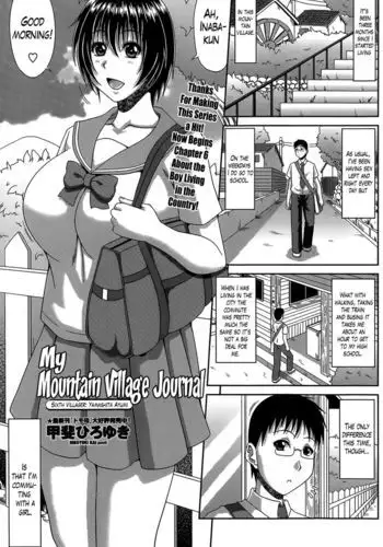 My Mountain Village Journal Chapter 6