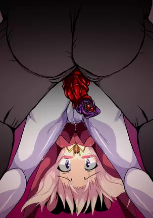 しずくの淫獄体験