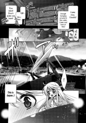 Omoibito - Kouhen | The One I Love - Part 3