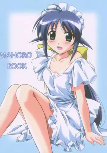 MAHORO BOOK