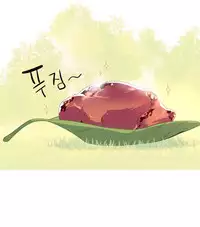 [Rozer] A World that I Rule | 我统治的世界 Ch.1-28 [Chinese]