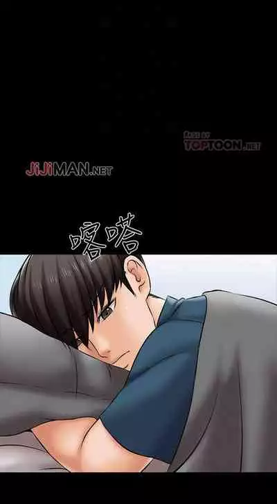 【周一连载】家教老师（作者: CreamMedia） 第1~43话