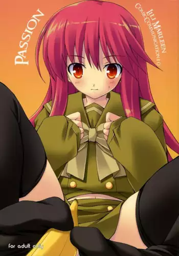 (ComiComi10) [Lili Marleen (Kinohara Hikaru)] Passion (Shakugan no Shana) [English] [sensualaoi]