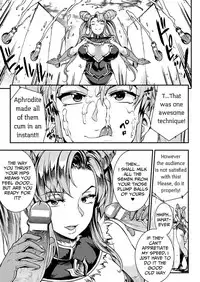 [Erect Sawaru] Raikou Shinki Igis Magia -PANDRA saga 3rd ignition- Ch. 8-10 [English] [Digital]