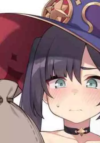 Mona-chan ni Aenai Riyuu