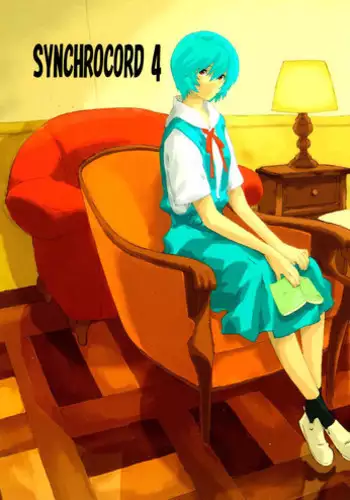 (C71) [SEVEN GODS! (Kaede Sinryuu, Nanagami You)] SYNCHROCORD 4 (Neon Genesis Evangelion) [English] =LWB=