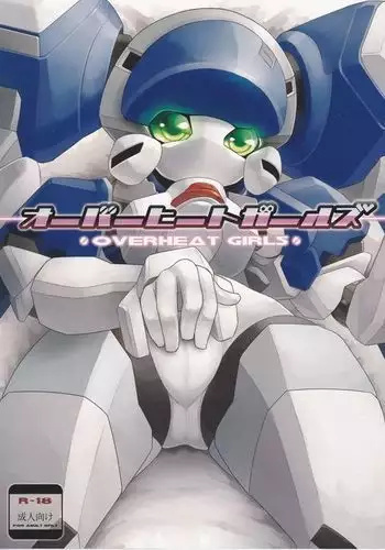 Overheat Girls