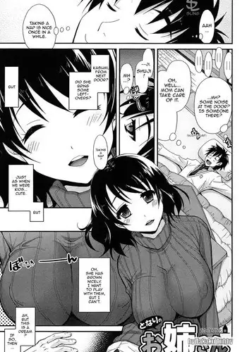 [Takaku Tubby] Toshiue Lovers Ch. 2 [English] {Sling}