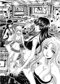 [Itaba Hiroshi] RIN backstage Ch.01-12 (Complete)