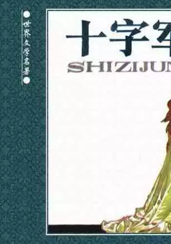 ?????? ??? ???? ??????? ?+?