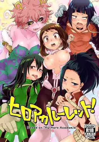 [ABLISS (Mei)] HeroAca Roulette! (Boku no Hero Academia)