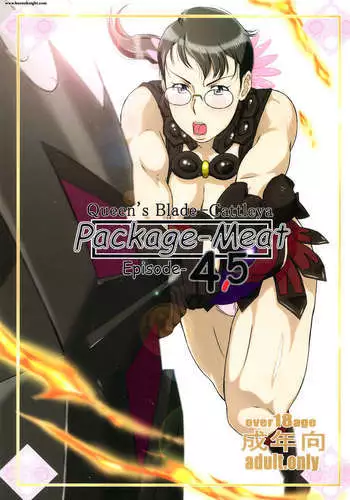 Package-Meat 4.5