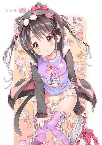 [Koorizu] Osananajimi Sotsugyoushiki [With Digital Bonus] | 兒時玩伴的處女畢業式（含數位特典）[紳士出版中文版] [Digital] [Uncensored]