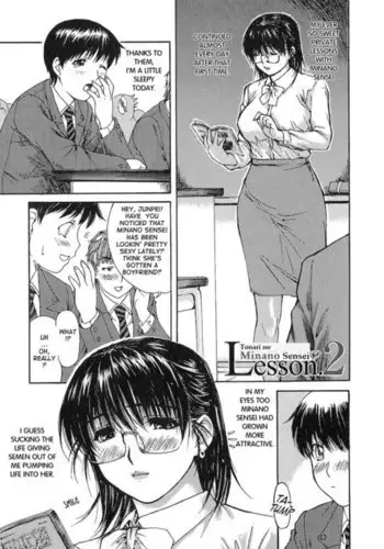 Tonari no Minano Sensei Vol 1 - Lesson 2