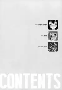 (CT24) [SEM;COLON (Mitsu King)] G.I.R.L (Selector Infected WIXOSS) [Chinese] [脸肿汉化组]