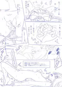 [ま] ひじりんとガチでエグめのダンジョン