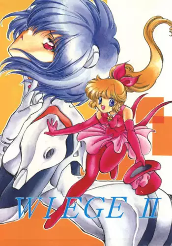 [MELT-DOWN (Tukumo Keiichi)] Wiege II (Saint Tail, Tobe Isami, Rayearth, Evangelion)