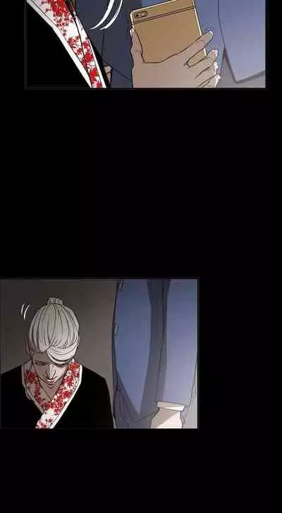 ACE:禁斷的詐欺之夜 1-66